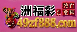 网址